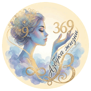 azbuka-life369.ru